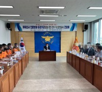 안동소방서, 화재조사 전문성 강화를 위한 유관기관 간담회 개최