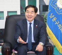 오용환 남동구의회 의장 신년사