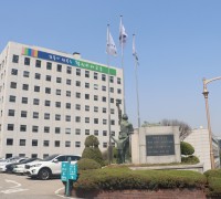 서울시교육청, 국내 최초  2022 먹거리 생태전환 박람회 개최