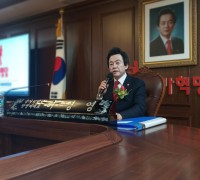 허경영 국가혁명당 대선 후보 임인년(壬寅年) 신년 기자회견