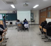 인천금융고등학교, 2022년도 2학기 취업캠프 성료