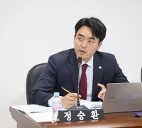 남동구의회 정승환 의원,  ‘남동구 지역예비군 훈련장 차량 운행 지원 조례’발의