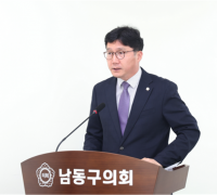 남동구의회 이철상 의원 “청소년 도박 중독 심각, 예방 및 치료 체계 구축하겠다”