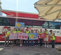 서창별빛봉사회 사랑의 헌혈 캠페인 & 헌혈참여 홍보