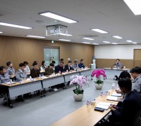 세종경찰청, 범죄예방·대응 전략회의 개최