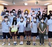 충남도의회, 아산 선도중 찾아 ‘청소년 의회교실’ 개최