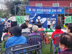 부평 풍물대축제 대중가요 공연 전문단체 "DI 예술단" 시민들에게 큰 호응