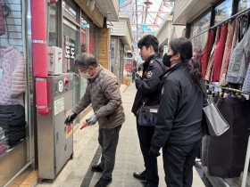 경남소방본부, 설 연휴 특별 경계근무 실시