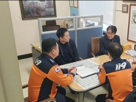 창원소방본부, 설 연휴 대비 응급환자 이송 체계 강화 위한  간담회 추진