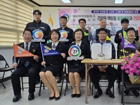 02의성군제공 산불피해 구호물품 전달(안양시 자원봉사센터)1.jpg