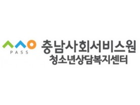 01의성군제공 산불 성금 기탁(화엄군포교후원회)6445.JPG