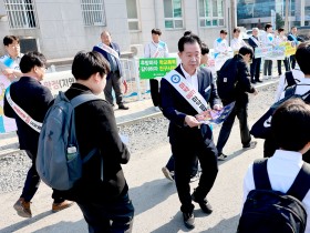 01의성군제공 산불 성금 기탁(화엄군포교후원회)6445.JPG
