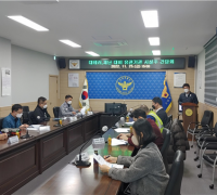 고양경찰서, 대테러·재난 대비 유관기관 간담회 개최