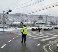 경기북부경찰청, 설 명절 교통관리 강화 효과 '교통사고 사망 0명'