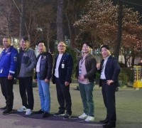 대한민국 최고의 검경합동신문사   울산지회 3월 월례회 성황리 개최